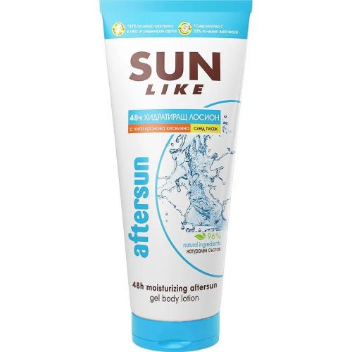 Sun Like хидратиращ лосио за след плаж (200 мл)
