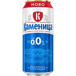 Каменица безалкохолна бира в кен (500 мл)