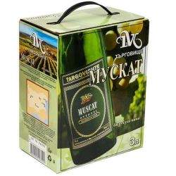 Търговище бяло вино мускат Bag In Box (3 л)