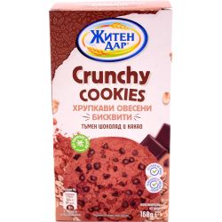 Житен дар Crunchy Cookies хрупкави овесени бисквити какао и тъмен шоколад (160 г)