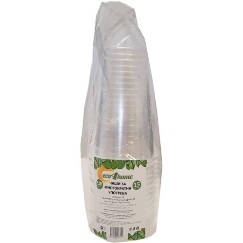 Eco4Home чаши за многократна употреба, 330 мл (15 бр.)