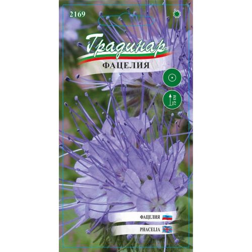 Градинар семена фацелия, 2169 (1 бр.)
