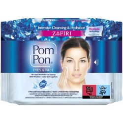 Pom Pon Micellaire козметични влажки кърпички за дегримиране с мицеларна вода (20 бр.)