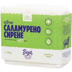 Багри овче сирене (300 г)