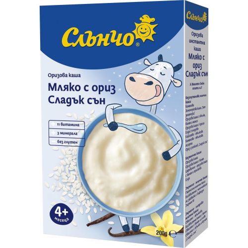 Слънчо мляко с ориз млечен сън, без глтуен, 4+ месеца (200 г)
