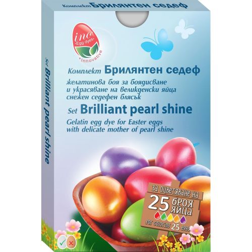 Ino комплект за боядисване на яйца "Брилянтен седеф", 5 цвята (1 бр.)
