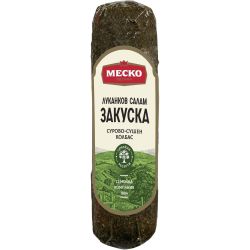 Меско луканков салам закуска (200 г)