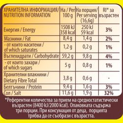 Maggi любима пилешка супа с фиде (50 г)
