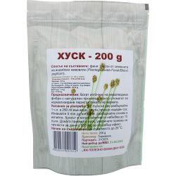 Яж полезно хуск, псилиум (200 г)
