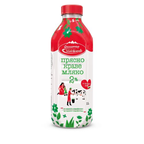 Маджаров прясно краве мляко 2% (1 л)