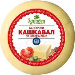 Здравец кашкавал от краве мляко по БДС (500 г)