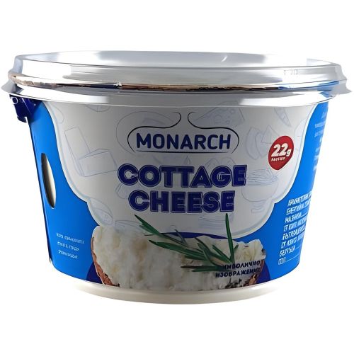 Monarch сирене котидж (200 г)