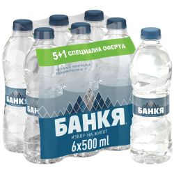 Банкя минерална вода, 6 бр. х 500 мл (3 л)