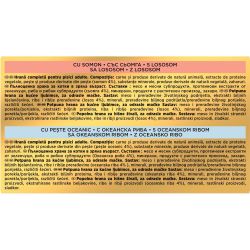 Purina Gourment Gold храна за котки със сьомга, 4 бр. х 85 г (340 г)