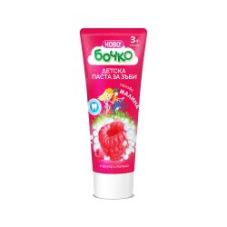 Бочко Kids паста зъби, малини, 3+ години (75 мл)