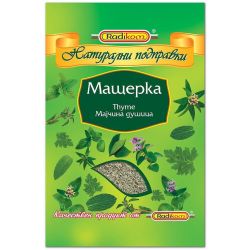 Радиком мащерка (10 г)