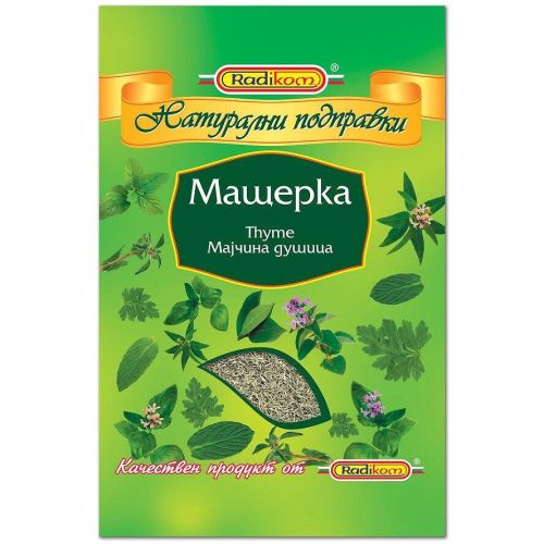 Радиком мащерка (10 г)