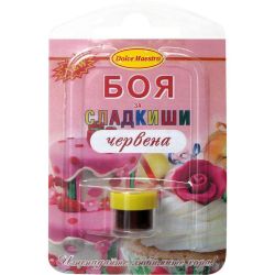 Dolce Maestro червена боя за сладкиши (4 г)
