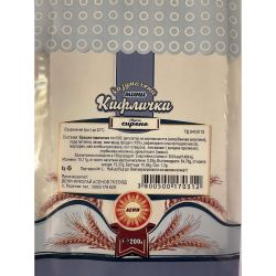 Дени козуначени мини кифлички с вкус на сирене (200 г)