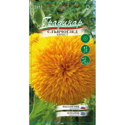Градинар семена слънчоглед кичест, 2152 (1 бр.)