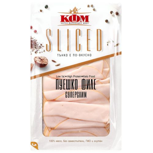 КФМ пуешко филе, слайс (120 г)