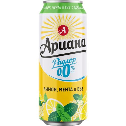 Ариана Радлер лимон, мента, бъз кен (330 мл)