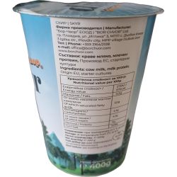 Бор Чвор натурален скир (400 г)