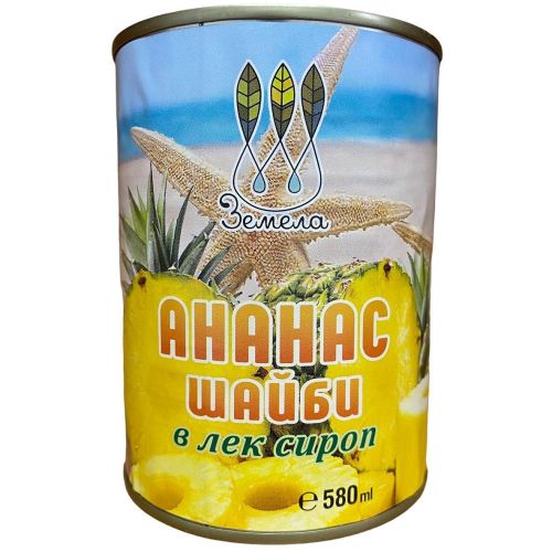 Земела ананас шайби (565 г)