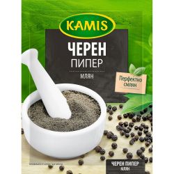 Kamis черен пипер млян (20 г)