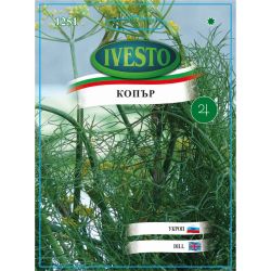 Ивесто семена копър, 1251 (1 бр.)