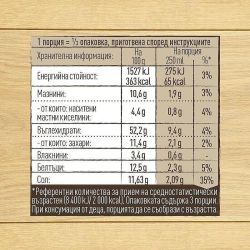Maggi пилешка крем супа (54 г)