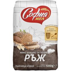 София Мел миск брашно за печива от ръж, пшеница и мая (500 г)