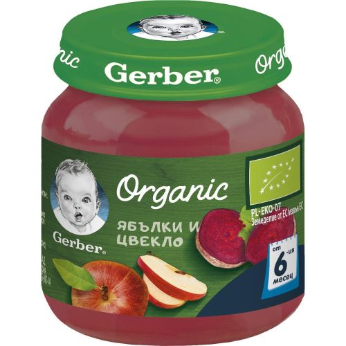 Gerber био пюре ябълка и цвекло, 6+ месеца (125 г)