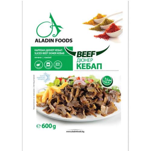 Aladin Foods замразен нарязан телешки дюнер кебап (600 г)