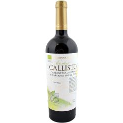 Callisto био червено вино каберне совиньон и каберне фран (750 мл)