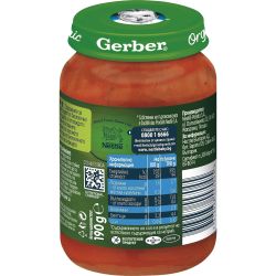 Gerber органик пюре от моркови, пуйка и домати (190 г)