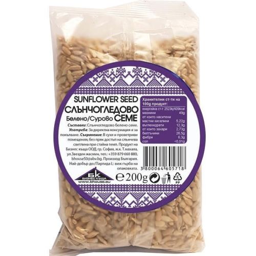 Бизнес къща слънчогледово семе, белено, натурално (200 г)