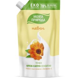 Моята природа течен сапун невен, пълнител (600 мл)