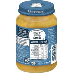 Gerber пюре от зеленчуци с пилешко (190 г)