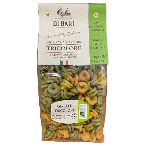Di Bari паста гирелле трикольор (500 г)