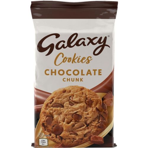 Galaxy бисквити с шоколад (180 г)