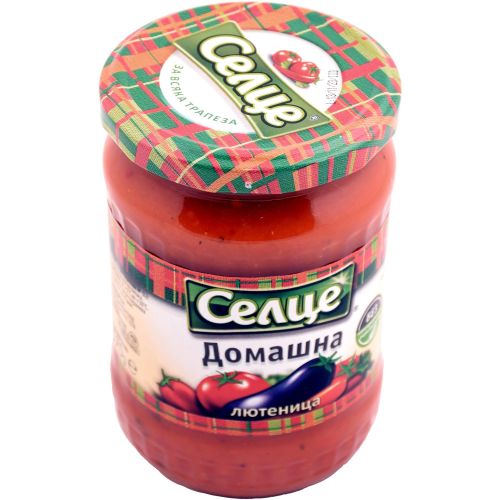 Селце домашна лютеница (570 г)