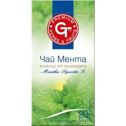 GT Premium чай мента, 20 бр. (20 г)