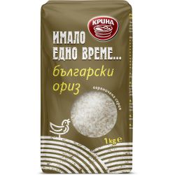 Krina ориз български Имало едно време… (1 кг)