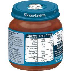 Gerber пюре от ябълки и боровинки (125 г)