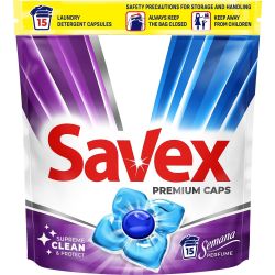 Savex Semana Perfume гел капсули за пране, 15 пранета (15 бр.)