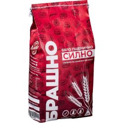 Мливо бяло пшенично брашно, силно (1 кг)