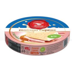 Жоси топено сирене шунка, 8 бр. (140 г)