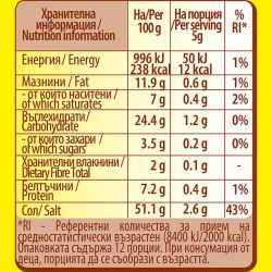 Maggi бульон пиле със зеленчуци, 8 бр. х 10 г (80 г)