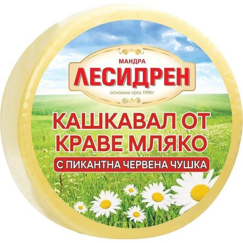 Лесидрен пикантен кашкавал от краве мляко (200 г)